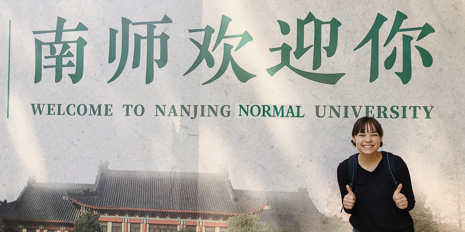 photo - Mackenzie Miller is spending a year studying language and culture at Nanjing (China) Normal University in Hesston College’s pilot transcultural bridge program.