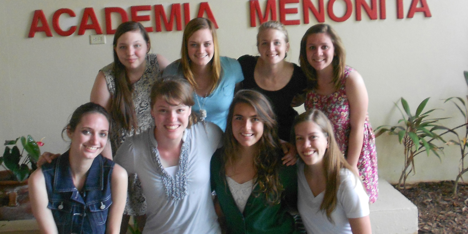 photo - Eight Hesston College students spent time observing in Puerto Rican schools and interacting with teachers and students during spring break