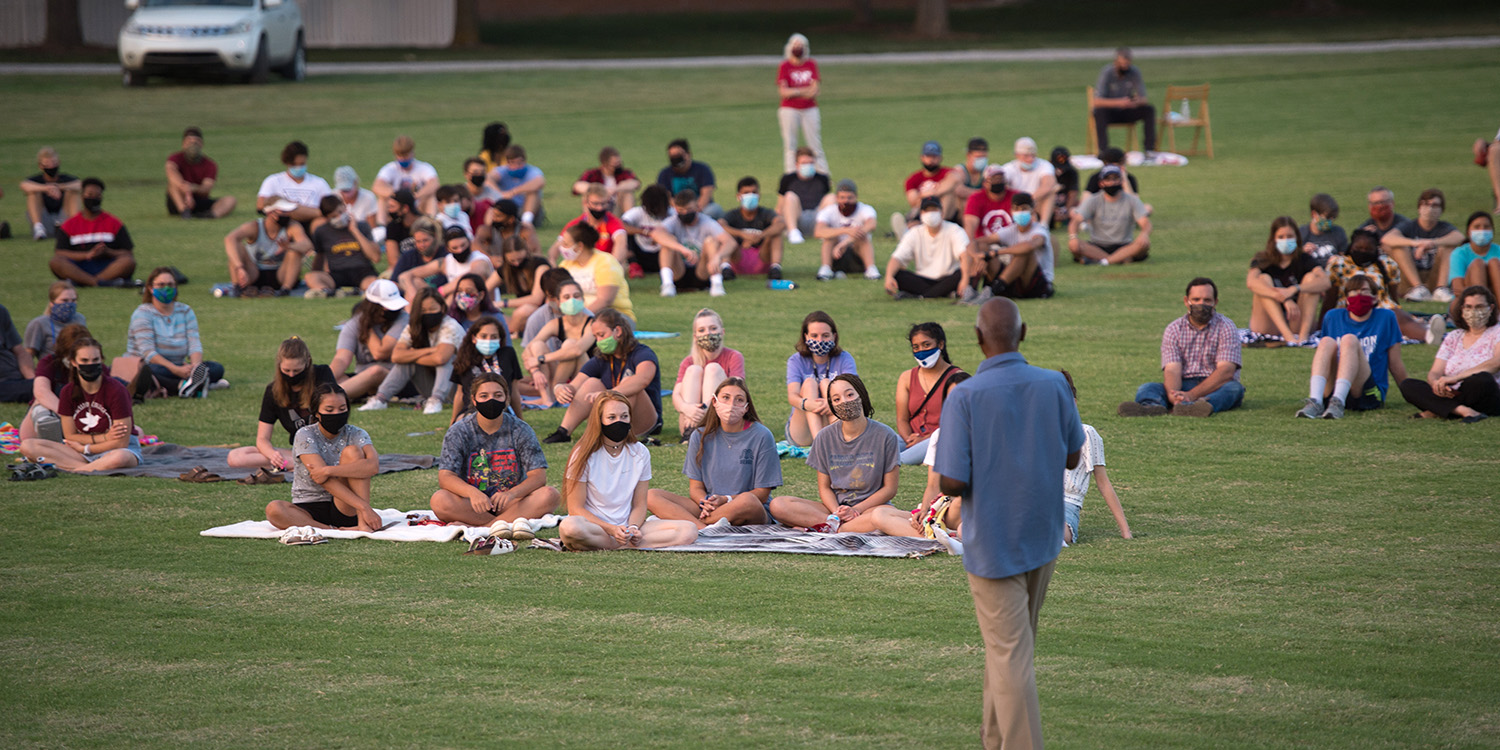 opening-celebration-lawn.jpg
