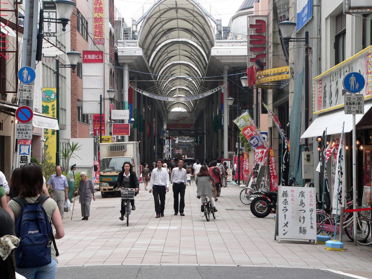 Japan - Hesston College