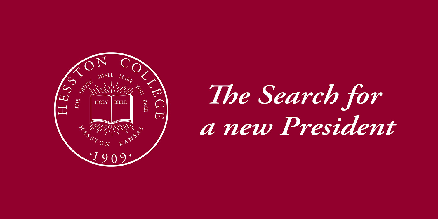 Presidential Search